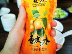 -壹阁胡羊焖饼(特色小吃街店)