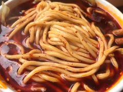 -十八梯眼镜面(五红路店)