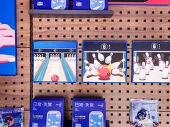 -合景·悠方(成都店)