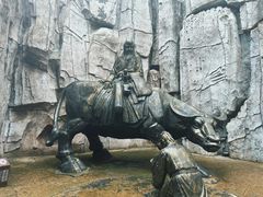 -淹城春秋乐园