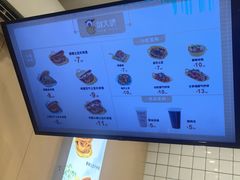 -刘大饼香辣土豆片夹馍(鱼化店)