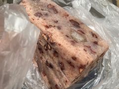 -杨招娣糕点(装驾桥巷店)