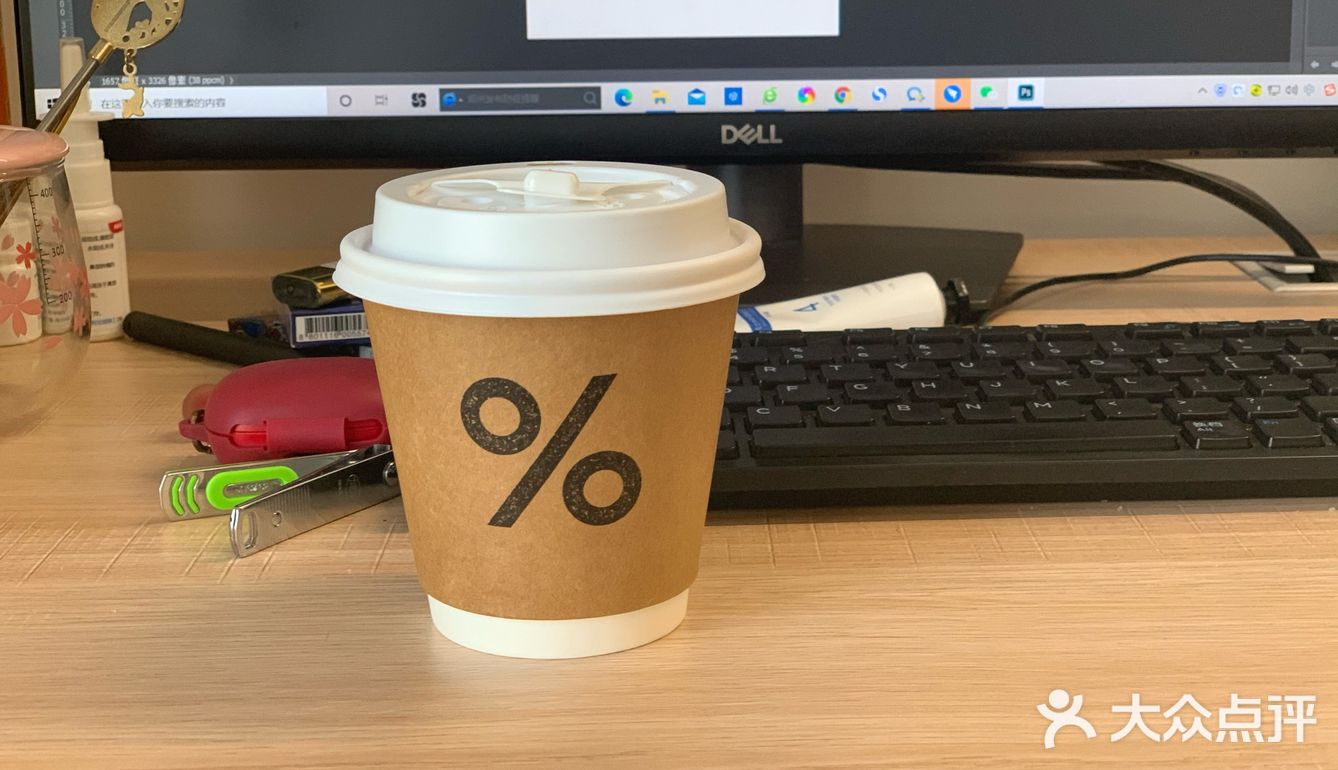 男朋友在英国🇬🇧 ｜太古里几家颜值高的☕️怎么选？