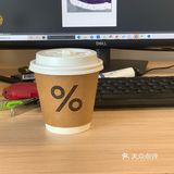 男朋友在英国🇬🇧 ｜太古里几家颜值高的☕️怎么选？