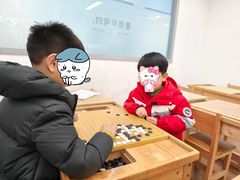 -南京棋院(奥体校区)