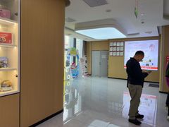 -爱齿尔口腔医院(中南院)
