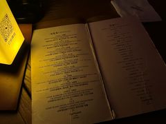 -FOUR PLAY BAR