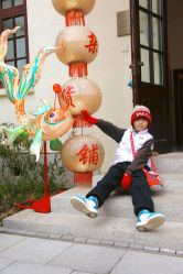 -上海市儿童医院(泸定路院区)