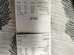 -the rug 飞毯 (朝阳公园店)
