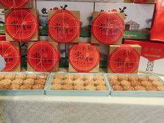 -紫光园(顺义店)