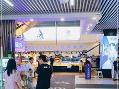 -驻海渔市(置信店)