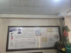 -牛庄高晓山风味馅饼城(海城店)