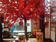 -琼林徽宴(中央门店)