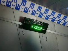 -白鹤梁水下博物馆