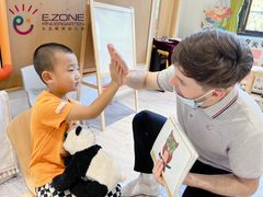 -颐泽幼儿园