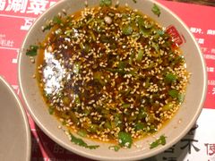 -大话三城重庆火锅(万科天誉店)