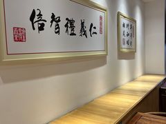 -素满香·食养自助(天一广场店)