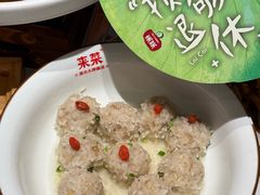 -北京清河万象汇