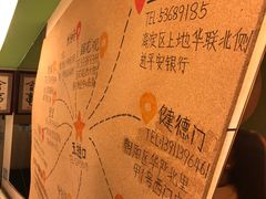 -水平有限广西米粉·广西风味集(五道口店)