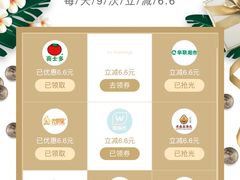 -老盛昌(梅陇店)