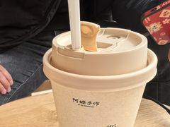 -阿嬷手作(上海万象城店)