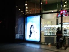 -上海置地广场(南京东路店)