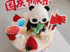 -味多美蛋糕(大兴店)