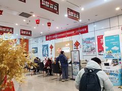 -中国联通(远大路营业厅)