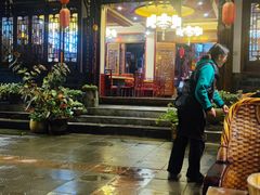 -华冠悠岚·庭院餐厅(青城后山店)