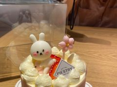 -派斯俊·本味(解放南路店)