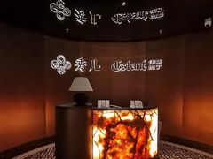 -秀儿四九城·新京菜(亚运村鸟巢店)