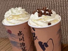 -成川茶店·潮汕工夫浓茶(万象店)