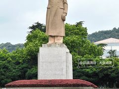 -浙江大学(玉泉校区)
