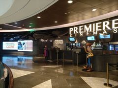 -百美汇影城(LUXE嘉里中心店)