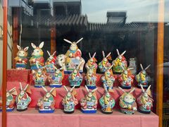 -老北京兔儿爷(琉璃厂东街店)