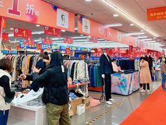 -摩登百货(岗顶店)