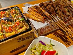-木屋烧烤(龙湖天街店)