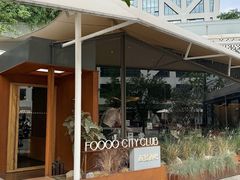 -FOOOO CITY CLUB 孚乐里音乐西餐酒吧(来福士店)