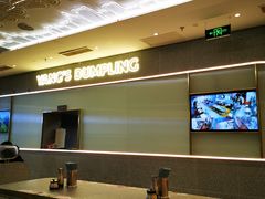 -小杨生煎(湟普汇店)