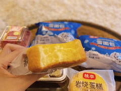 -哈尔信食品超市(哈尔滨王府井购物中心店)