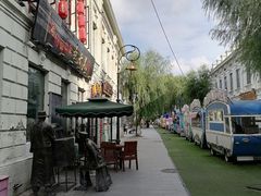 -北三老太太烧烤(人生一串上榜店)