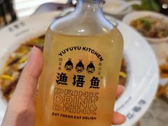-渔语鱼新川菜Bistro(万象天地店)