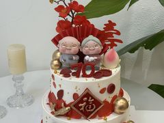 -玉见cake低糖蛋糕甜品台定制(河西店)