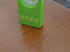 -万县面馆(高笋塘店)