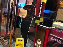 -顺德渔村·岭南一号