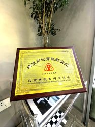 -CD视觉婚纱摄影