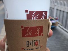 -新华书店(永安路店)