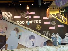 -ZOO COFFEE动物园咖啡(望京锐创店)