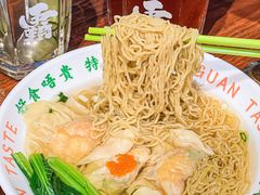 -西关味(大卫城店)