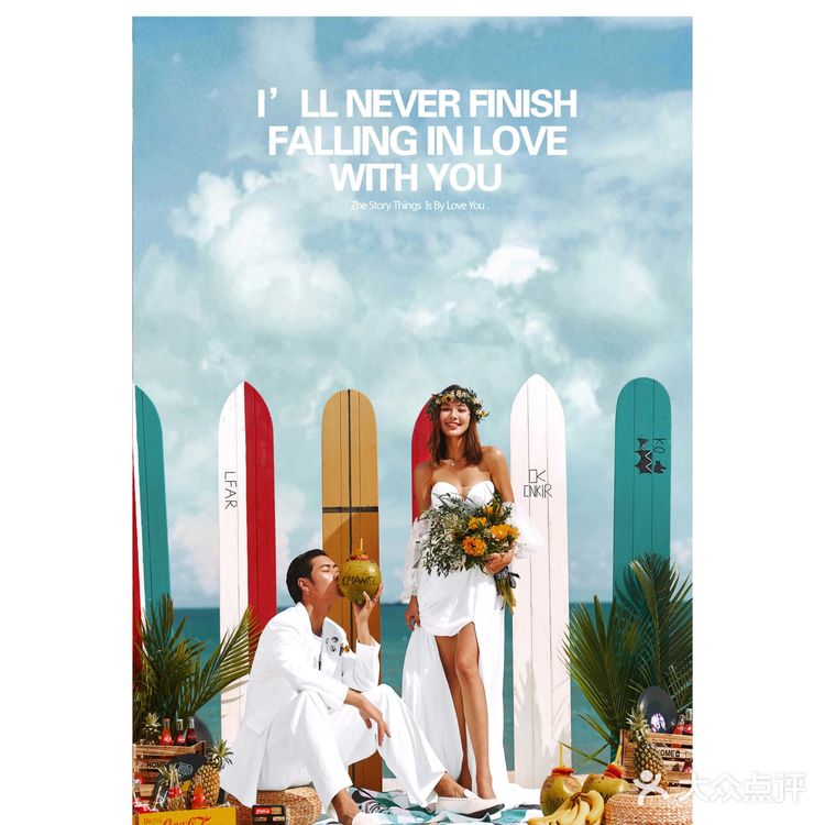 端午带你亲爱的来场海边邂逅|深圳婚纱照